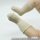 Vớ trẻ em mùa xuân và mùa thu cotton cho bé trai và bé gái Vớ trẻ em vớ cotton ống trẻ em 0-1-3-5-7 tuổi