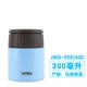 JBQ-300AQ Blue 300 мл