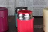 Подлинный блюда маг-чашка соуса JBJ-300/JBQ/JBM-500 Суп CAN CAN/RICE/SUP/FRUIT