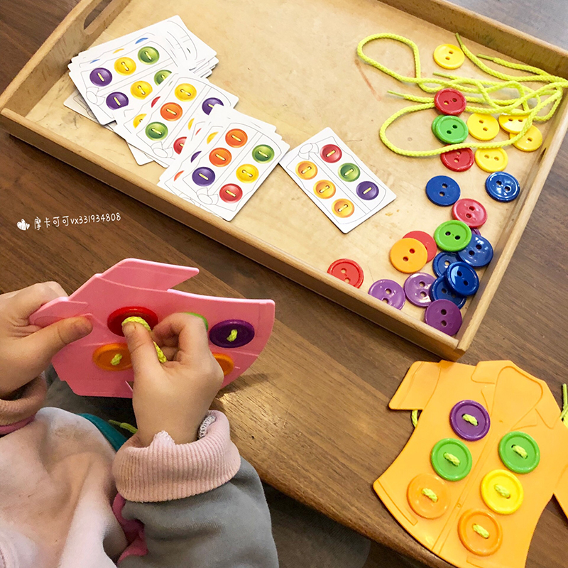 Fine action threading games Sewing buttons Dressing Early education teaching aids Montessori kindergarten educational toys 2 years old 3 years old