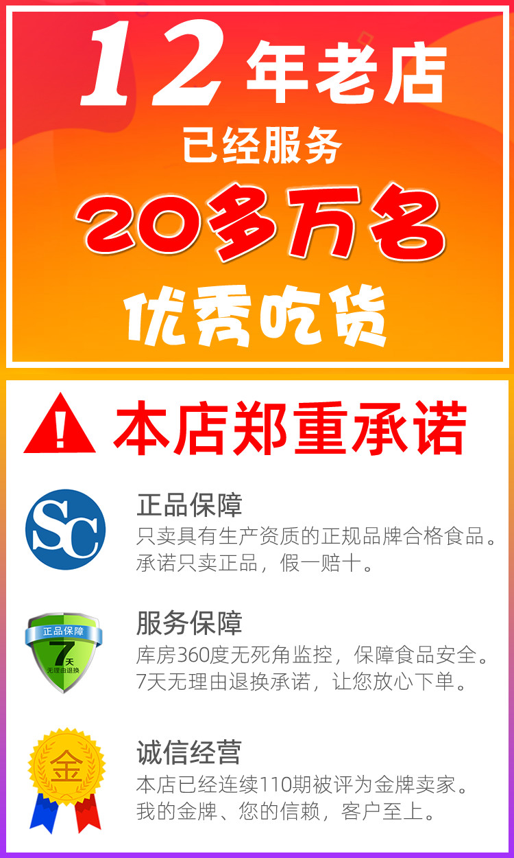 chjp.jpg