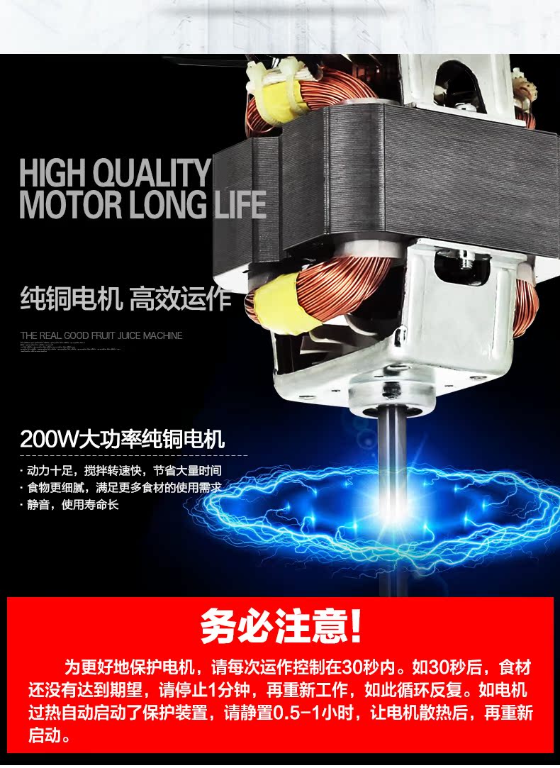 máy ép savtm Máy xay sinh tố gia đình Ouke OK1081A đa chức năng Máy nấu ăn mini cho bé - Máy ép trái cây máy xay
