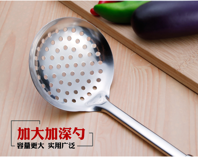 Nấu ăn xẻng đầy đủ thìa đặt thép không gỉ dày dài xử lý giá nấu bếp spoon lớn chao bộ dao làm bếp