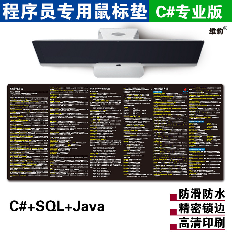 🚀Visual Studio Code,版本管理大揭秘!🎉-生活-淘宝百科网