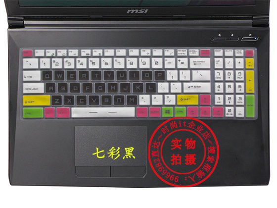 Msi MSI GP638RF-486CN 키보드 필름 8RE 컴퓨터 631 노트북 레오파드 보호 필름 006 필름 15.6 인치 15 먼지 커버 패드