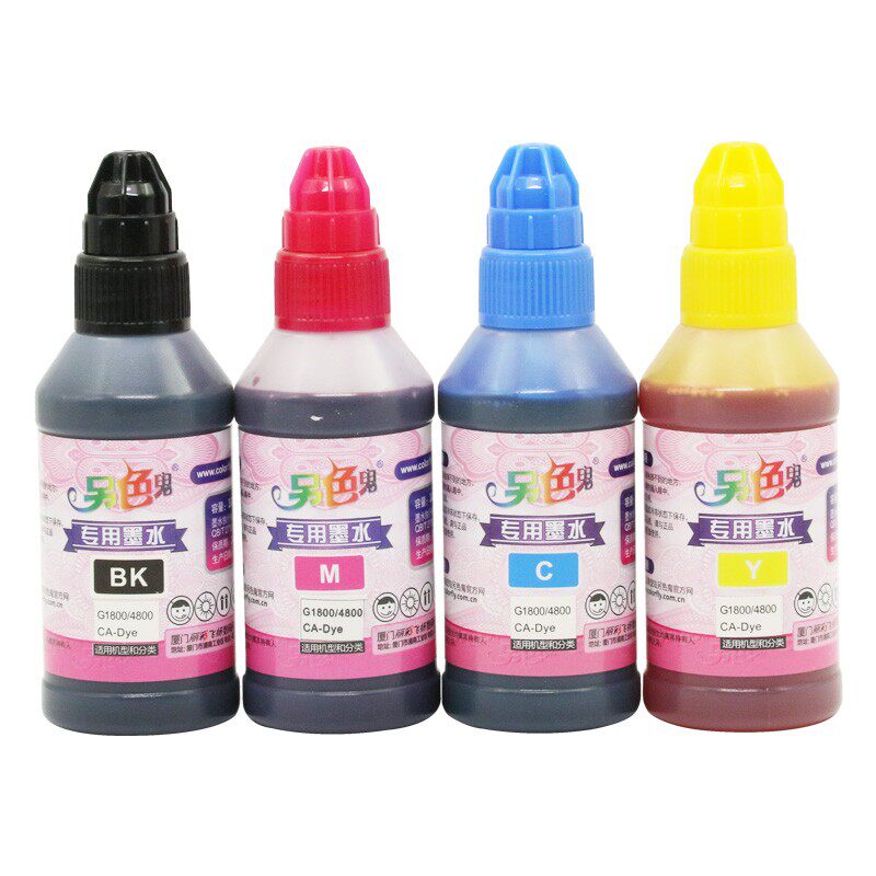 Another color ghost ink applies Canon G1800 G2800 G2800 G4800 G4800 890 Inform machine continuous ink system ink