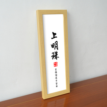 Babys hand print painting girls first birthday memorial gift giving gift advanced writing brush character painting and painting custom palm clear pearl