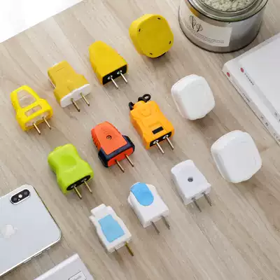 One-piece copper plug two or three feet 10A fixed rotation 2-pole male and female docking anti-leakage cutting head 16A anti-drop White