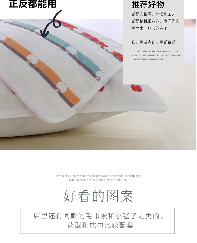 Yue Run Home Class A 80 khăn bông gạc dành cho người lớn 80 lớp thấm mồ hôi mềm 50 cm * 80cm áo gối