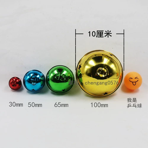 Пять -звездный рождественский колокольчик супер кольцо большая свадебная подарочная коробка праздничная плать