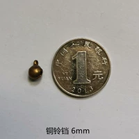 Бронзовый, 6mm