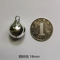 Серебряный, 18mm