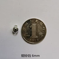 Серебряный, 6mm