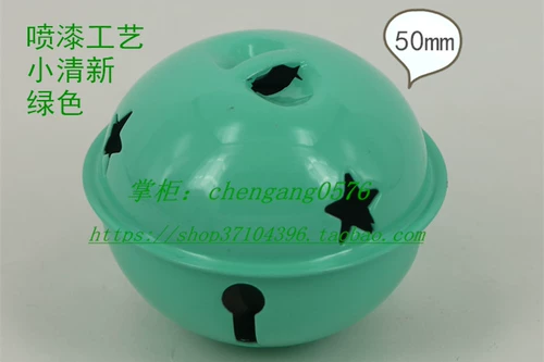 Пять -звездный рождественский колокольчик супер кольцо большая свадебная подарочная коробка праздничная плать