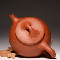 Yixing authentic purple sand teapot original mine Sun teacher red sand section mud Jingzhou stone ladle handmade tea set self-sale