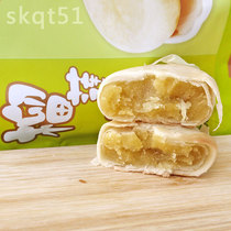 Buy 3 send 1 Dai Country Durian Biscuit 300g Traditional Pastry Snacks Breakfast Snacks