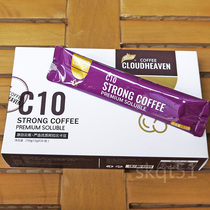 Buy 2 send 1 Tina with iron three-in-one Yunnan small grain coffee instant powder 150g independent small package