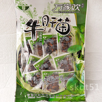 Buy 2 bags of instant delicious Boletus Boletus 158g Wanjiahuan Yunnan fungus snacks specialty snacks