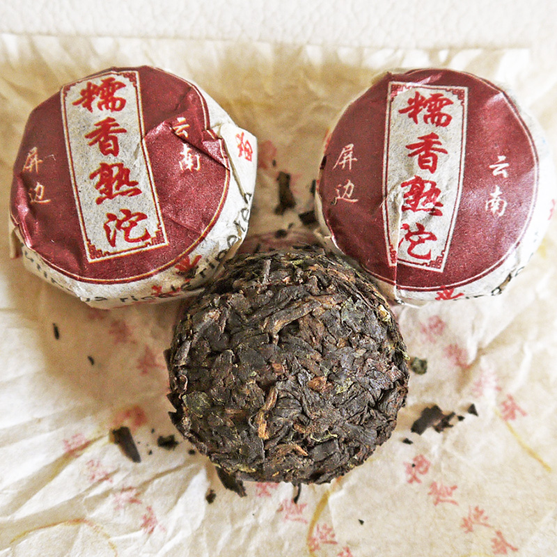 Clear scent mellow chopped tea with less sticky rice balsamic tea cooked tea 100g about 20 grains old tea material Yunnan Pu'er tea small tuo tea