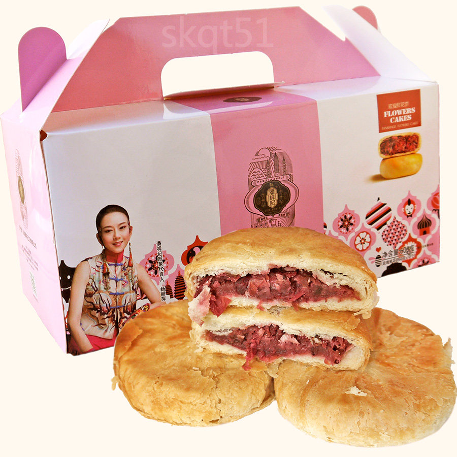 Full 2 Less 3 Yuan Zheng Authentic Crisp Leather Panxiang Flowers Cake 600g Lilly Box Yunnan Teaters Cakes Snacks