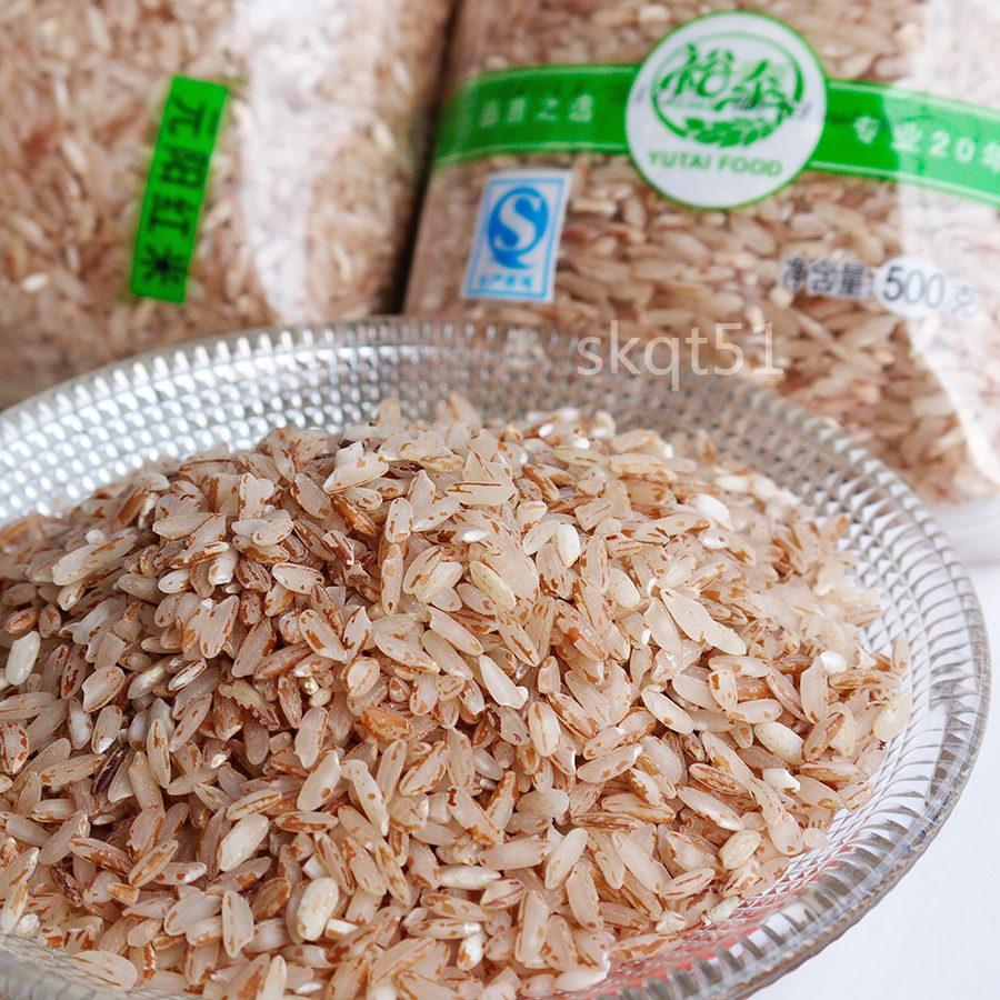 Yunnan Specialty Rare Yu Ng Red Rice 500 Grams Yu Tai Whole Grains Red Rice Brown Rice Red Terrier Rice Yunnan Specialty Rare Yu Ng Red Rice 500 Grams Yu Tai Whole Grains Red Rice Brown Rice Red Terrier Rice