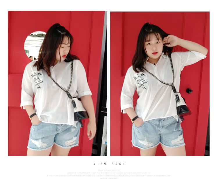 Kẹo đường kích thước lớn phụ nữ nghiện 2018 hè mới in chữ áo sơ mi giản dị áo béo mm 5097 áo sơ mi nữ đẹp