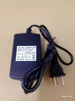 Power adapter 12V2A detector power supply to shot power supply monitoring camera DC regulated power supply