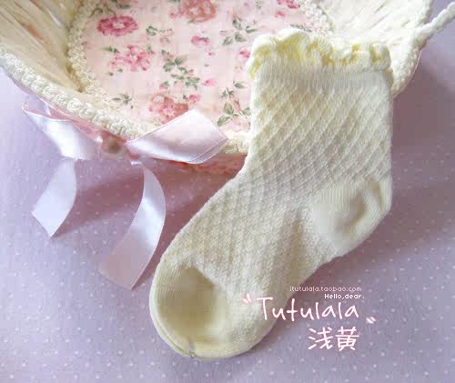 Chaussettes enfant - Ref 2107284 Image 10