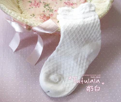 Chaussettes enfant - Ref 2107284 Image 6