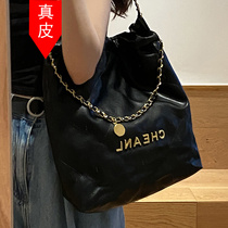Hong Kong star with the same bucket bag female large capacity 2022 new one-shoulder work tote commuter female bag