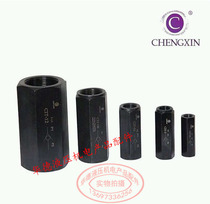 CHENGXIN check valve CIT-02 03 04 06 08 10 12 16 A1A2 hydraulic tube non-return valve