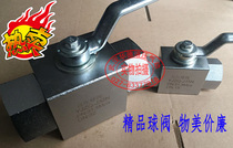 High-pressure ball valve YJZQ-J10N J15N M22X1 5J20N J25N J32NJ40N J8H32H40H50