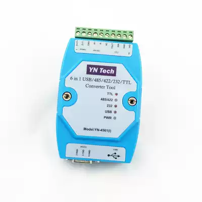 Isolated six-in-one serial port COM port brush download module USB 485 422 232 TTL mutual conversion