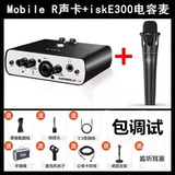 Подлинная икона Aiken Mobiler Dyna пять поколений