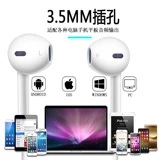 Magic Sound RS1 Professional In -ear Monitor Shound Shound High и низкокачественный сеть K Network k Song Anchor Special Hearpet