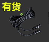 Подлинная микрофонная линия LCT840/940/950 Микрофонная линия