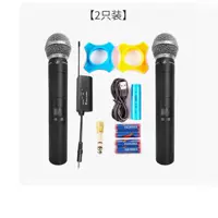 Фантомный звук b58 один на два