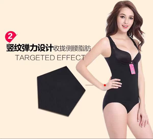 Body sexy - Ref 652728 Image 22