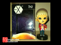 (KFC Toys Peripheral) 2014 EXO Human Doll Ornaments