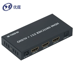 HDMI2.0 Переключатель 2 в -1 Аудио -сепаратор оптического преобразователя волокон 4K60 Гц Ультра -High -Definition Select