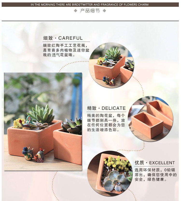 紅陶長方形花盆吸水透氣植物盆器方形陶土花盆育苗盆小花盆花器植物花盆陽臺花盆滿339出貨 Yahoo奇摩拍賣