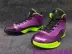 Vũ khí thực tế Li Ning Killer cá voi II đệm hồi phục cao giúp outfield mang giày bóng rổ ABFL017-1-4-5 giày thể thao lining Giày bóng rổ