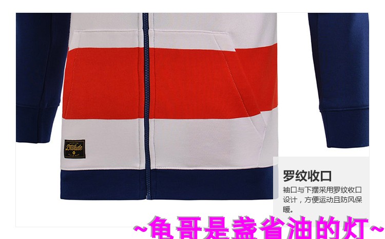 Li Ning Wade Way American Dream Team Stars and Stripes Color Zipper Zipper Jacket Áo len AWDM049-3 - Thể thao lông cừu / jumper áo phông dài tay