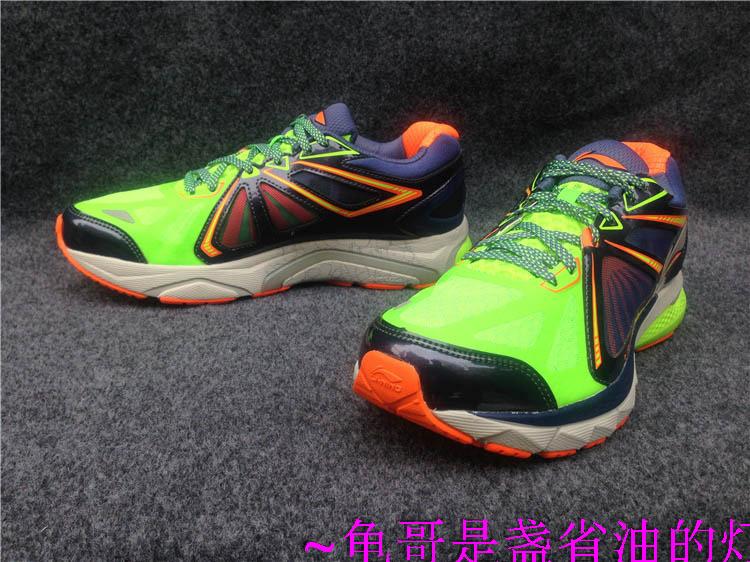 Li Ning Lie Jun 2016 Mật độ kép Hỗ trợ ổn định Giày chạy thông minh ARHL043 / 048-1-2-3-5 giày thể thao bitis