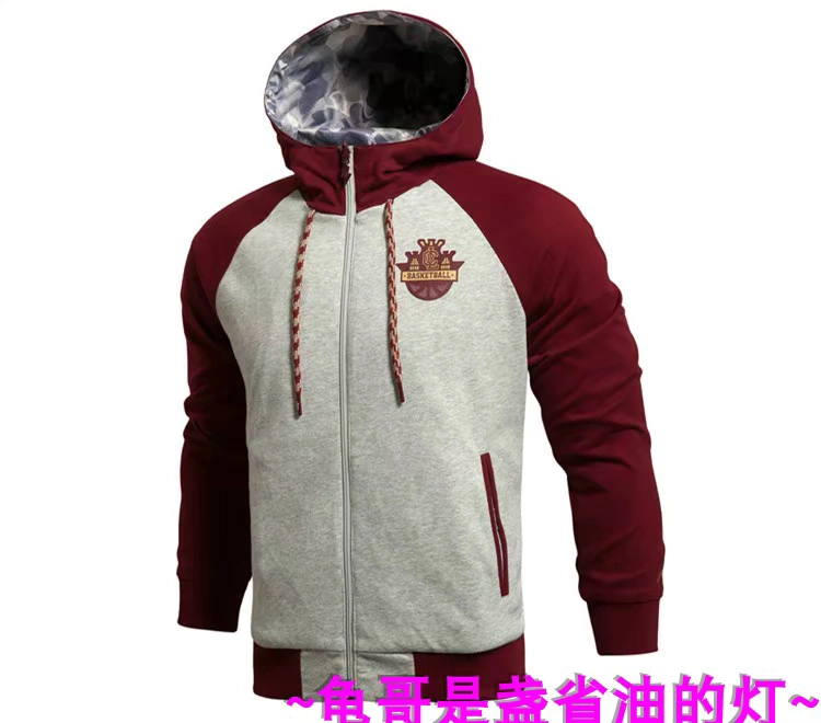 Li Ning CBL loạt bóng rổ hai mặt mặc áo ngụy trang có khóa kéo áo len cardigan áo len AWDJ969-1-2-3 - Thể thao lông cừu / jumper ao sweater