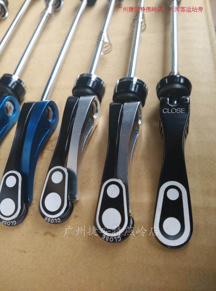 Roues de vélo CRANKBROTHERS - Ref 2379829 Image 4