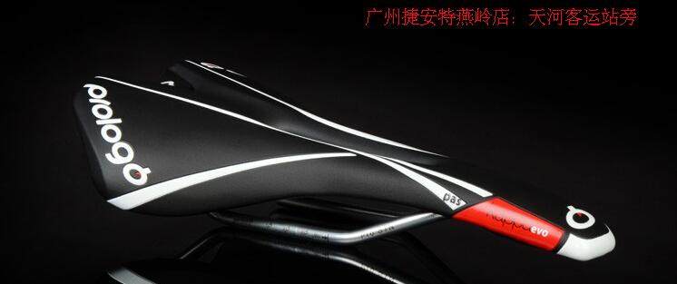 Selle de vélo Mountain Bike PROLOGO - Ref 2359533 Image 18