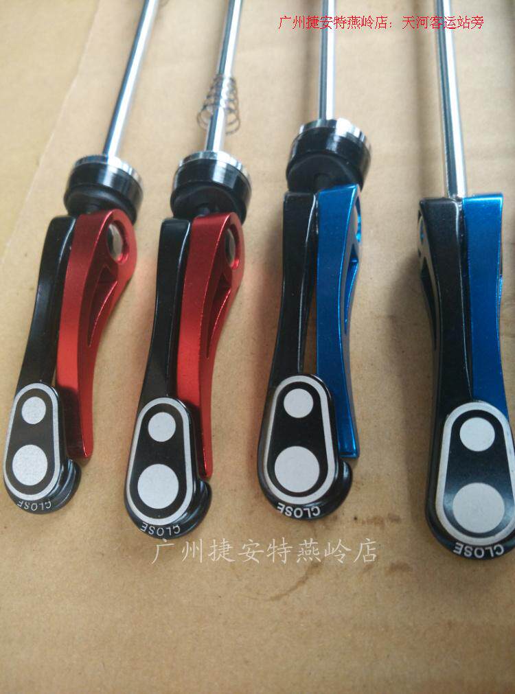 Roues de vélo CRANKBROTHERS - Ref 2379829 Image 3