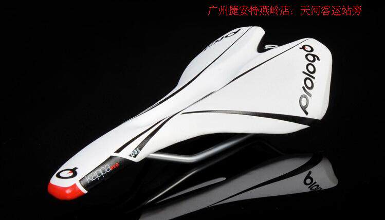 Selle de vélo Mountain Bike PROLOGO - Ref 2359533 Image 31