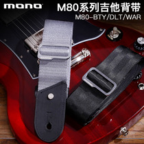 MONO M80 series standard extended folk acoustic guitar electric bass electric guitar strap strap